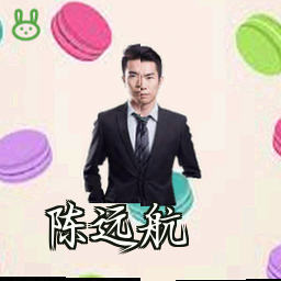 陈远航