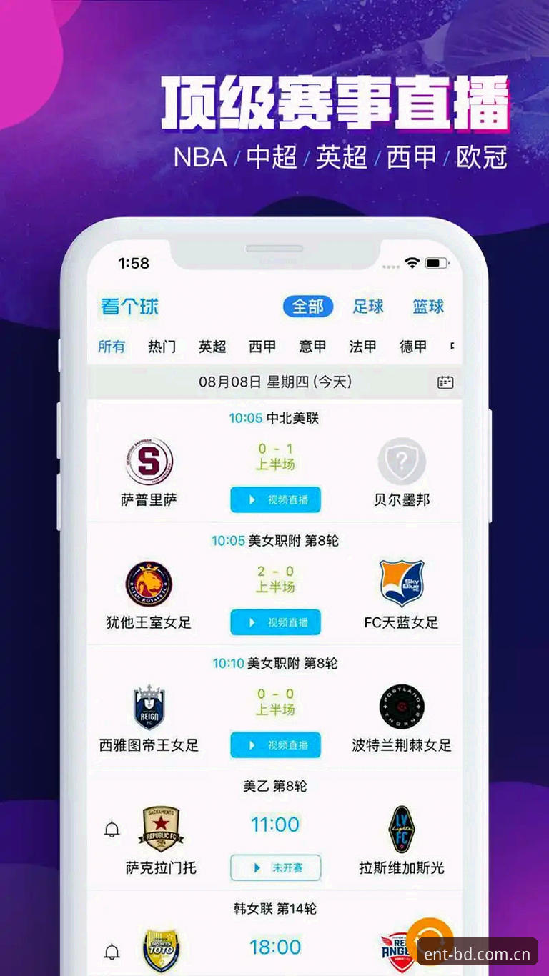 半岛体育平台正版App安装与操作教程：技术评测视角的完整指南