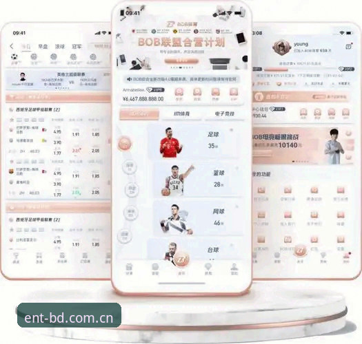 半岛体育平台下载地址对比完整指南——从注册到体验的实用分享